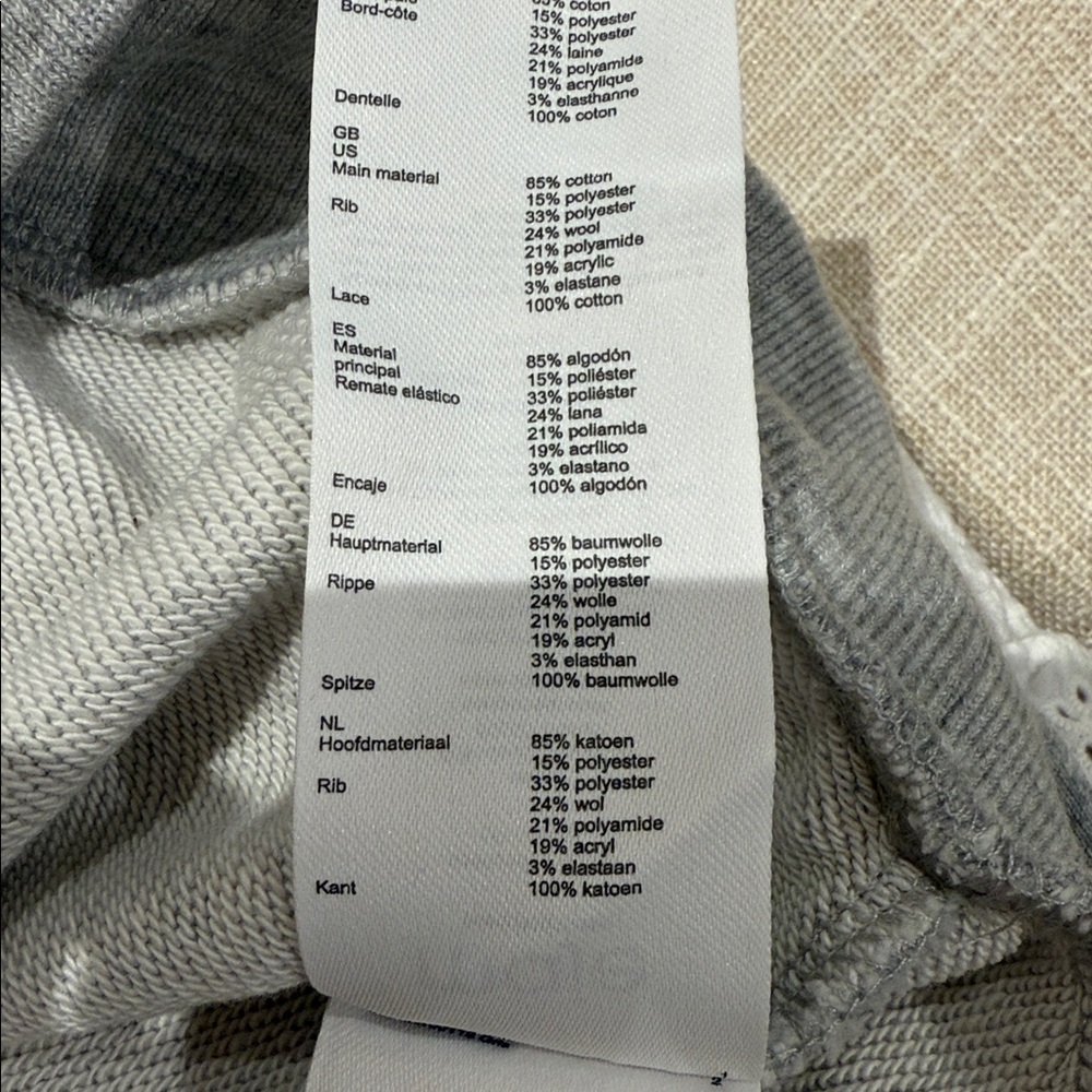 Maje Gray and White Loungewear Set - Picture 2 of 2